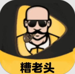 糟老头旧版本1.1.80下载