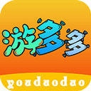 游多多游戏盒子app下载安装v2.2.6