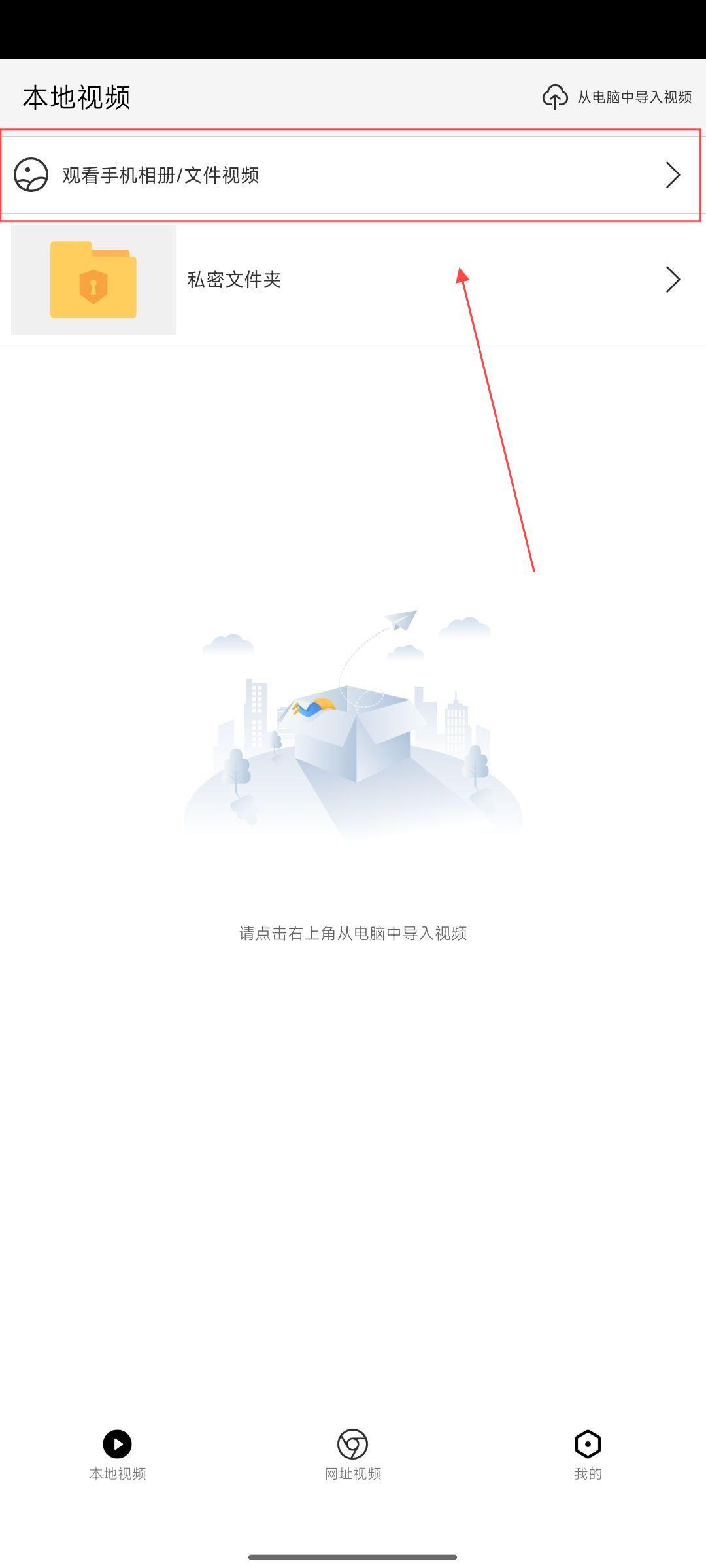 X字幕