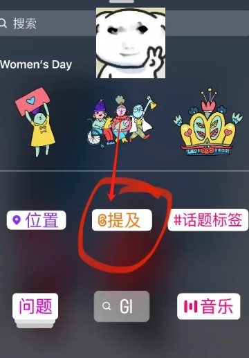 instagram官方正版安卓最新版