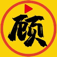 顾我追剧app去广告最新版免费下载v4.2.0