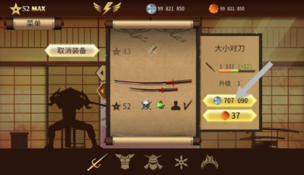 刷机之家