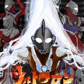奥特曼格斗进化结合安卓版免费