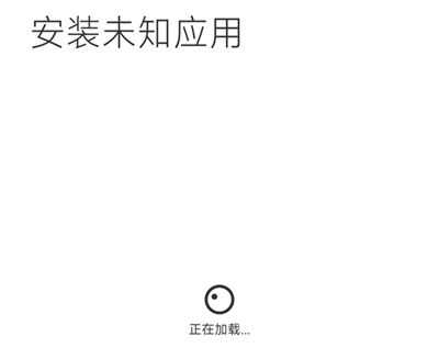 蓝天视频怎么投屏到电视上  2023蓝天视频免广告投屏教程[多图]图片1