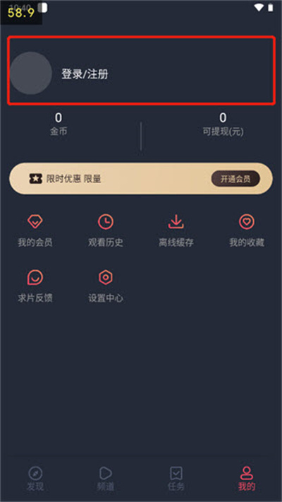 泰圈2025最新版