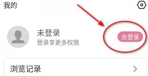 游咔4.0.3最新版