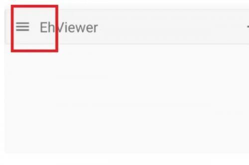 Ehviewer最新版本