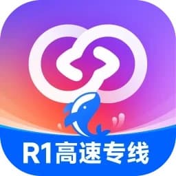 问小白接入DeepSeek R1满血模型安装包v3.6.0