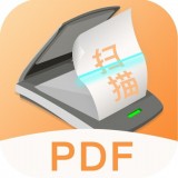扫描王全能宝v1.0.1免费版
