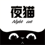 夜猫影视手机版安装v4.0.4