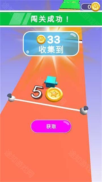 画个腿快跑