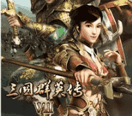 三国群英传7安卓版完美移植版 v9.0