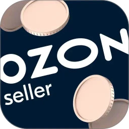 Ozon Seller官方版3.66.0最新版