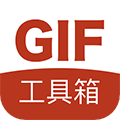 GIF工具箱手机版 3.0.7