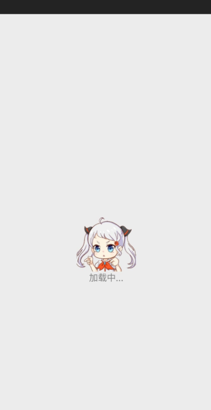 jmcomic2安装包36mb
