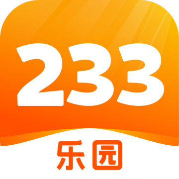 233乐园破解版全无限免广告不用实名认证2.64.0.1