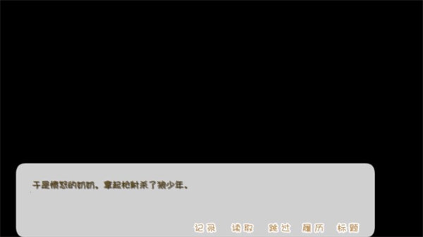 刷机之家