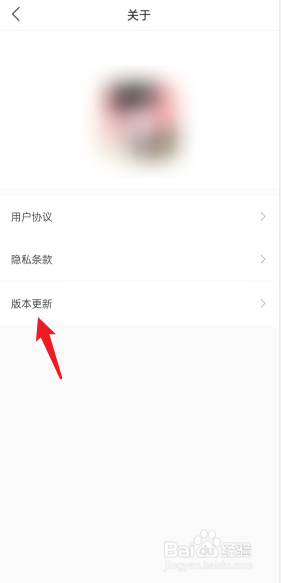 啵乐怎么更新