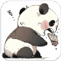 熊猫吞短信手机正版v1.1最新版