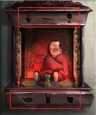 纸嫁衣6无间梦境游戏截图21