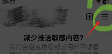 instagram官方正版安卓最新版