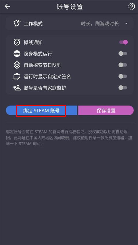 云挂卡