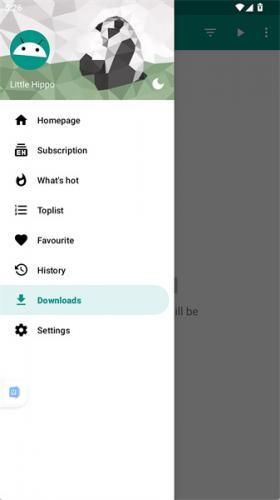 Ehviewer绿色版1.9.8.10