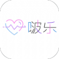 啵乐app官方版最新版2023v5.19.00