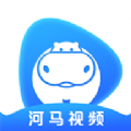 河马视频免费追剧神器安装包v5.6.5