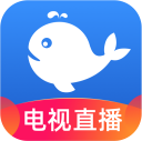 小鲸电视去广告版免费下载v1.3.1