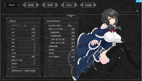 魔女复仇之夜安卓汉化直装版