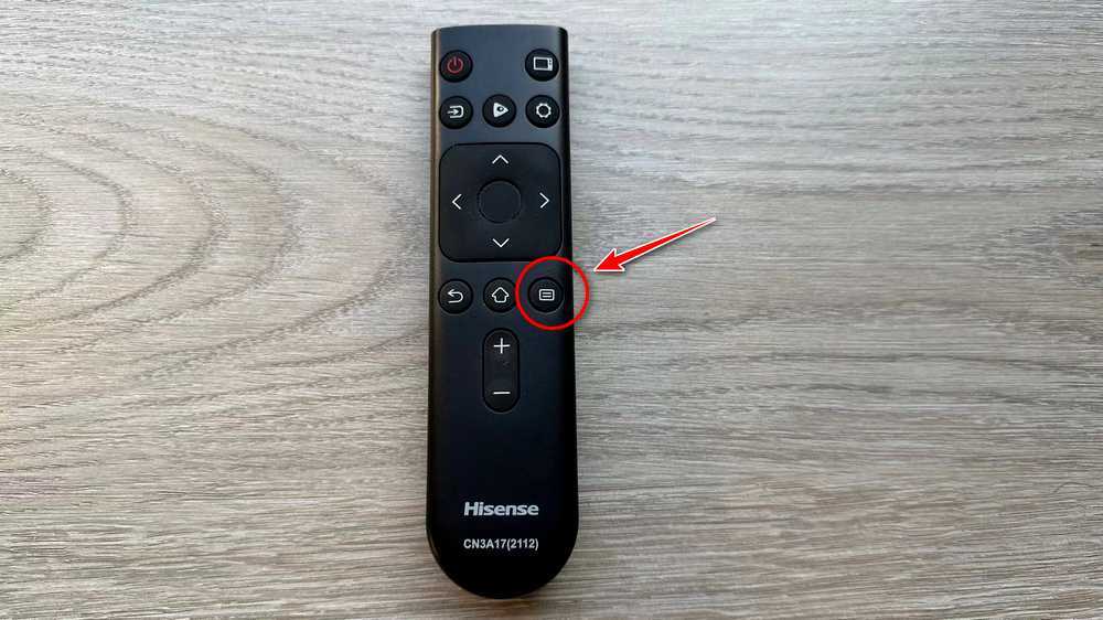 抖音TV版，第三方出品的大屏版，完美适配遥控器！-i3综合社区