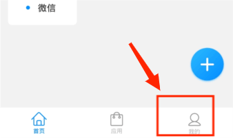 群星通用框架