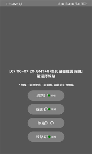 JMcomic最新版