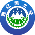通辽国土云app官方手机版下载安装v1.9