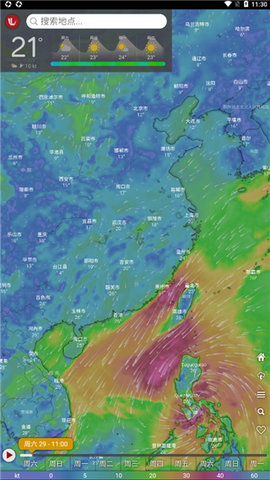 Windyty