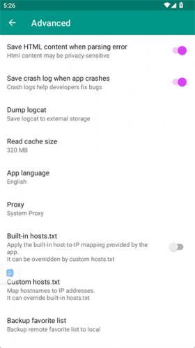 Ehviewer绿色版1.9.8.10