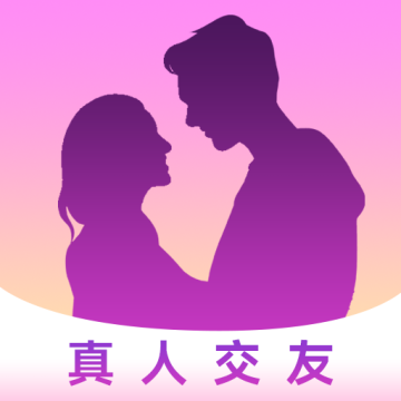 同城一对聊软件官方正版v1.1.1 免费版