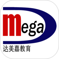 达美嘉教师端官方版9.6安卓版