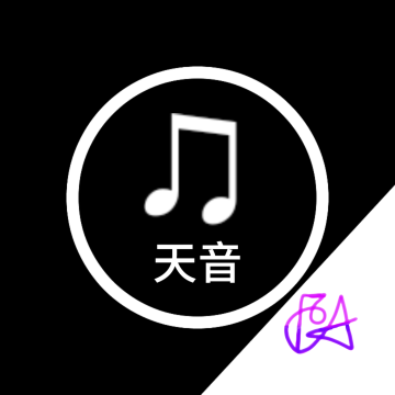 天天音乐app官方正版免费安装包v2.0