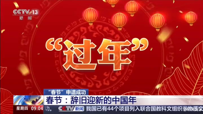 华龙电视直播tv下载最新版