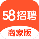 58同城招聘商家版最新版v7.14.0