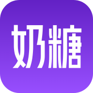 奶糖aiapp1.0.4安卓版