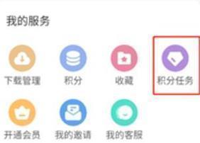 游咔4.0.3最新版