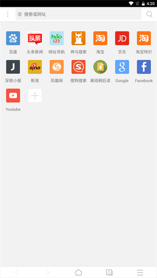 ViaX浏览器