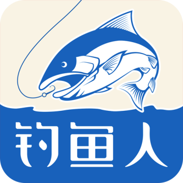 钓鱼人app官方免费版v3.7.90 最新版