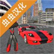 火柴人绳索英雄汉化版内置菜单v4.3.4
