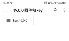 citron模拟器
