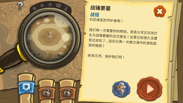 刷机之家
