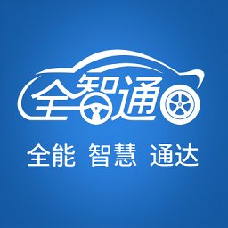 汽修云管家官方正版手机软件v2.0.9.0